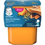 Gerber 2nd Foods Mac and Cheese with Vegetables Baby Food 4 OZ Tubs , thumbnail image 1 of 1