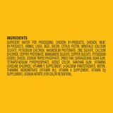 Pedigree Meaty Ground Dinner With Beef, Bacon & Cheese Canned Dog Food, 13.2 OZ, thumbnail image 3 of 4