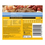 Pedigree Meaty Ground Dinner Puppy Complete Chicken & Beef Canned Dog Food, 13.2 OZ, thumbnail image 2 of 4