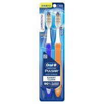 Oral-B Vibrating Pulsar Expert Clean Battery Toothbrush