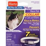 Hartz 3 In 1 Control Collar For Cats White & Purple, thumbnail image 1 of 2