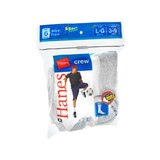 Hanes Boys' Large White Socks, thumbnail image 1 of 1