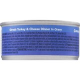 Purina Friskies Savory Shreds, Turkey & Cheese Dinner In Gravy, thumbnail image 2 of 2