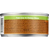 Purina Friskies Classic Pate, Liver & Chicken Dinner, thumbnail image 2 of 2