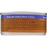 Purina Friskies Meaty Bits, Chicken Dinner In Gravy, thumbnail image 2 of 2