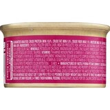 Fancy Feast Classic Pate Chicken Feast Canned Cat Food, thumbnail image 2 of 2