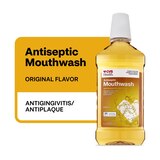 CVS Health Antiseptic Antigingivitis/Antiplaque Mouthwash, Original, thumbnail image 1 of 2