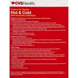 CVS Health Contour Gel Therapy Hot & Cold Pain Relieving Compress, thumbnail image 2 of 4