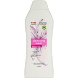 CVS Health Feminine Wash Sensitive Skin, thumbnail image 1 of 2