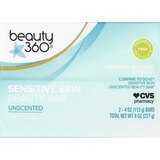 Beauty 360 Hydrating Beauty Bar White 4 OZ, 2 CT, thumbnail image 1 of 1