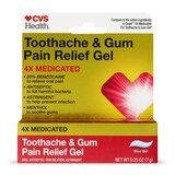 CVS Health Maximum Strength Oral Pain Reliever Gel for Severe Toothaches, thumbnail image 1 of 1