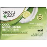 Beauty 360 Cool Moisturizing Cucumber & Green Tea Beauty Bar, 24 OZ, thumbnail image 1 of 1