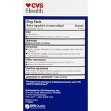 CVS Health Gas Relief Ultra Strength 180mg Softgels, thumbnail image 4 of 4