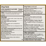 CVS Health Motion Sickness Tablets, thumbnail image 3 of 4