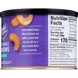 Gold Emblem Cashews Whole Lightly Salted (Can), thumbnail image 2 of 2
