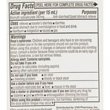 CVS Health Anti-Diarrheal, Vanilla, thumbnail image 3 of 3