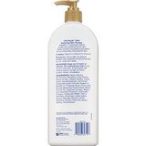 CVS Health Ultra Skin Therapy Lotion With Aloe Value Size, 20 OZ, thumbnail image 2 of 3