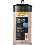 CVS Self-Grip Athletic Tape/Bandage MaxSupp 2"x70" Beige 2Pk, thumbnail image 1 of 1