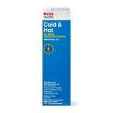 CVS Health Extra Strength Cold & Hot Medicated Patches 3CT, X-Large, thumbnail image 2 of 2