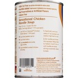 Swanson Broth Chicken 99% Fat Free (Can), thumbnail image 2 of 2