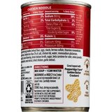 Campbell's Condensed Soup Chicken Noodle (R&W Can), thumbnail image 2 of 2