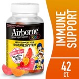 ARBRN KIDS FRUIT GUMMIES, thumbnail image 1 of 1