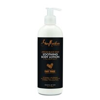 SM AFRICAN BLACK BODY LOTION