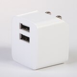 iHip Cute Dual Wall Charger, thumbnail image 1 of 1