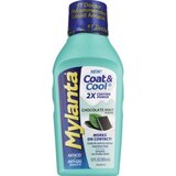 Mylanta Liquid, Chocolate Mint, 12 OZ, thumbnail image 1 of 1