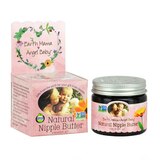 Earth Mama Angel Baby Natural Nipple Butter, 2 OZ, thumbnail image 1 of 1