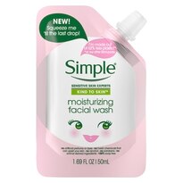 Simple Mini Hydrating Light Facial Moisturizer, 1.69 OZ