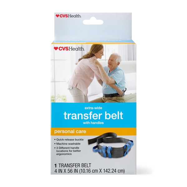 CVS TRANSFER BELT